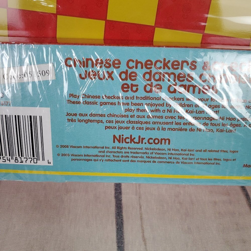 Nickelodeon nihao kai-lan  Chinese Checkers Set - Picture 7 of 8
